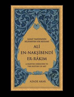 Ali En Nakşibendi Er Rakım - 1
