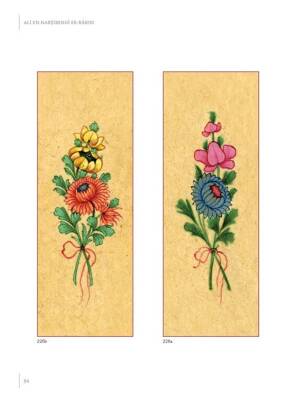 Ali En Nakşibendi Er Rakım - 3