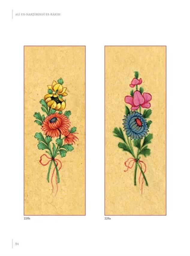 Ali En Nakşibendi Er Rakım - 3