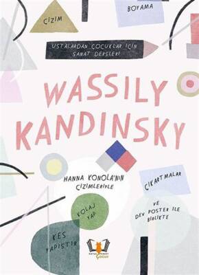 Art Lessons for Children from the Masters - Wassily Kandinsky