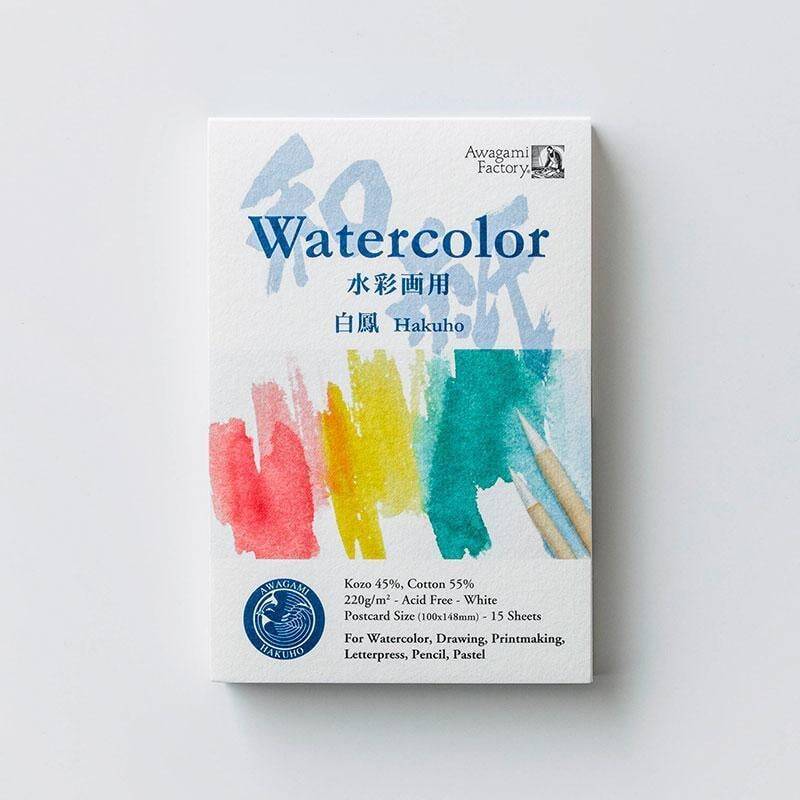Awagami Art Pads Hakuho Watercolor 10x15 cm - 1