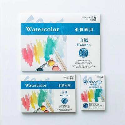 Awagami Art Pads Hakuho Watercolor 10x15 cm - 3