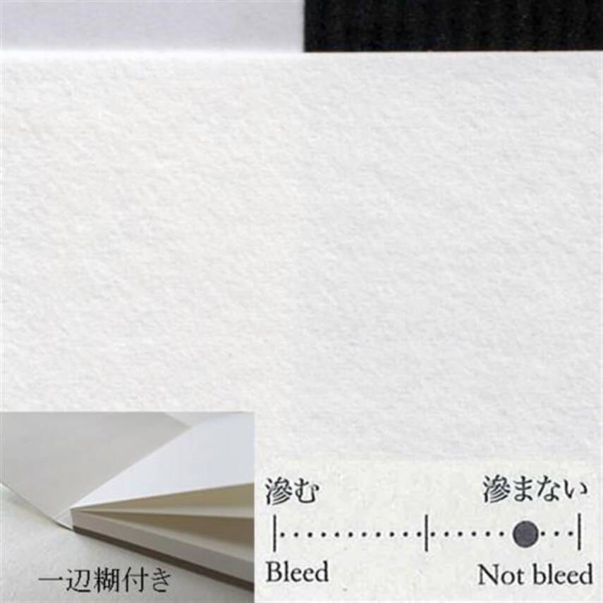 Awagami Art Pads Hakuho Watercolor F4 33.2x24.2 cm - 3