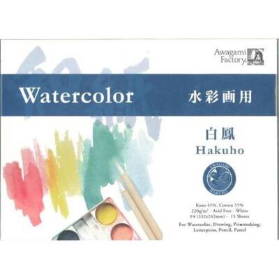 Awagami Art Pads Hakuho Watercolor F4 33.2x24.2 cm - 2