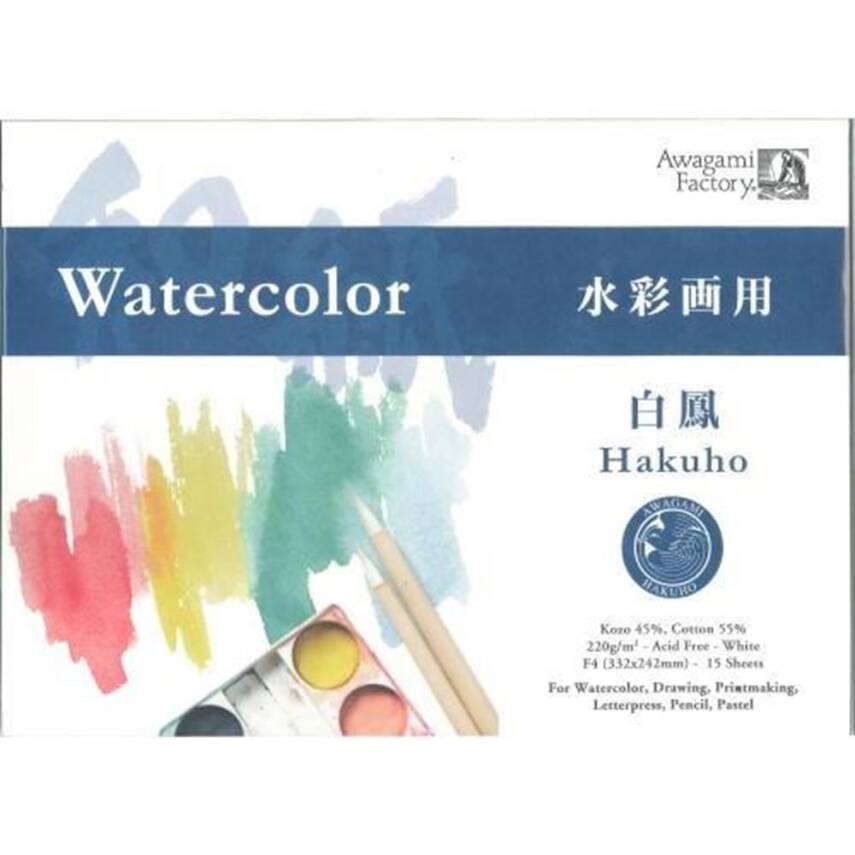 Awagami Art Pads Hakuho Watercolor F4 33.2x24.2 cm - 2