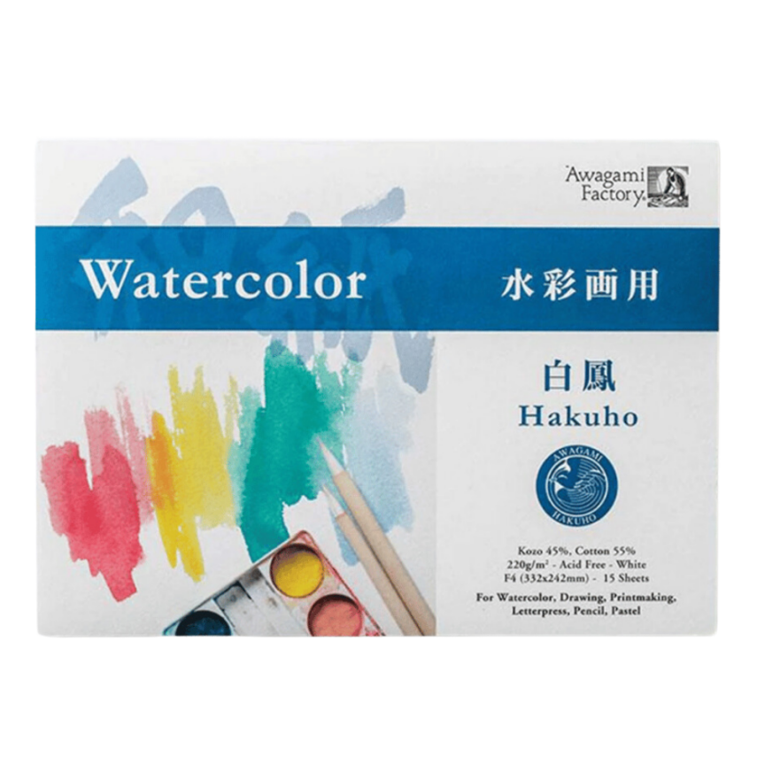 Awagami Art Pads Hakuho Watercolor SM 22.8x15.8 cm - 2