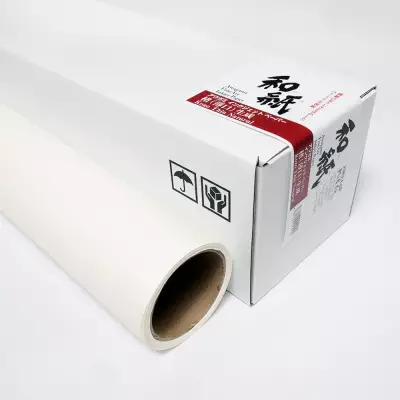 Awagami Japanese Paper Inkjet IJ-0325 Kozo Thin Natural Roll 111.8x15 m