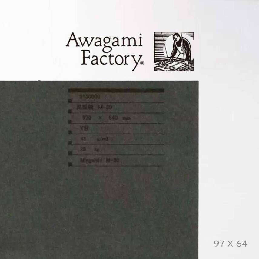 Awagami Japon Kağıdı Mingeishi M-30 48 Gr/M2 97X64 Cm - 1