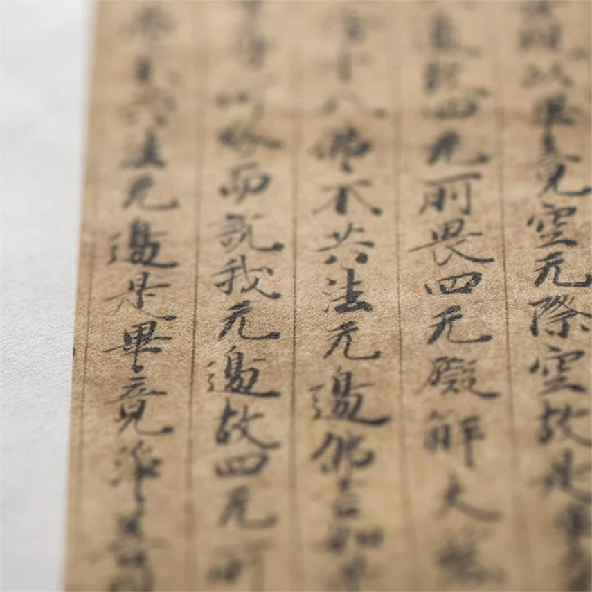 Awagami Japon Kağıdı Murakumo Kozo White A3+ IJ-1407 - 3