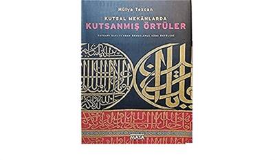 Blessed Cloths in Holy Places - 1