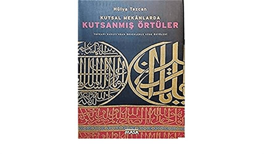 Blessed Cloths in Holy Places - 1