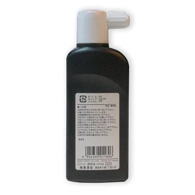 Boku-Undo Sumi Drawing Ink Calligraphy Ink 180 ml (1)