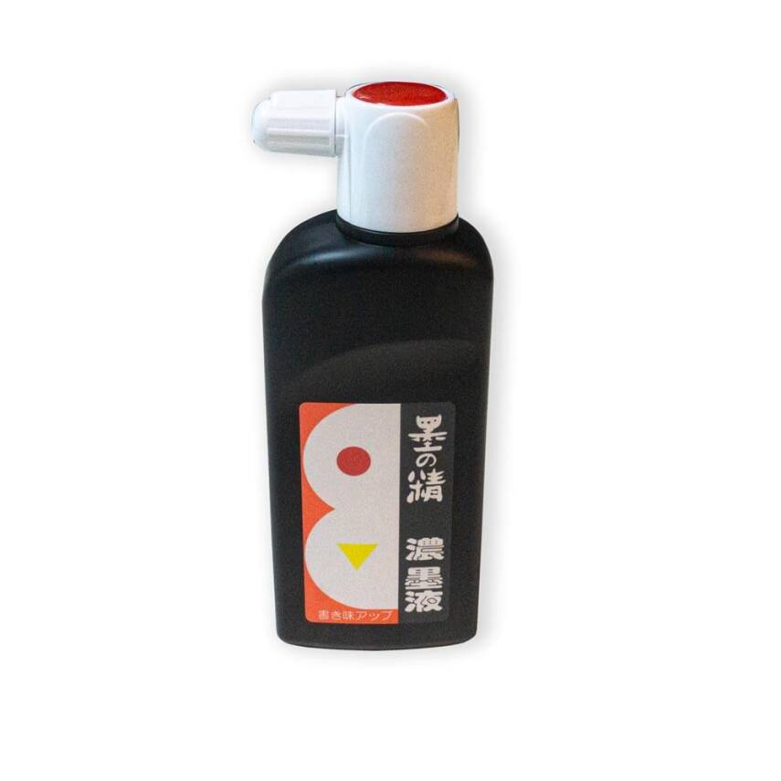 Boku-Undo Sumi Drawing Ink Calligraphy Ink 180 ml - 3