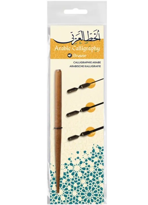 Brause Line Set 3 Tips + 1 Handle 17003B - 1