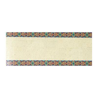 Calligraphers' Book (1)