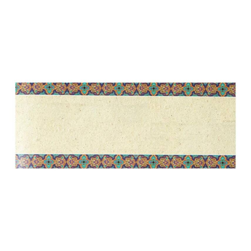 Calligraphers' Book - 2