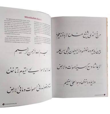 Calligraphy Talik Writing Method for Beginners - 5