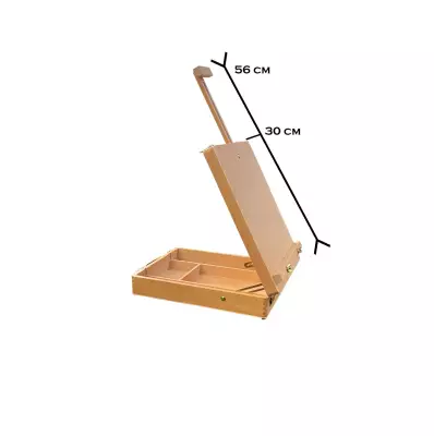 Çantalı Şövale 27x38 cm - 4