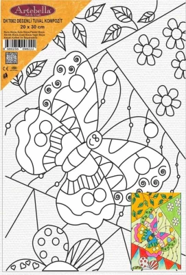 Composite Pressed Canvas Butterfly 20 cm