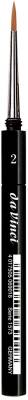 Da Vinci 1573 Series Pocket -Brush-Spın Lightbrown Synthetic Hair No:2