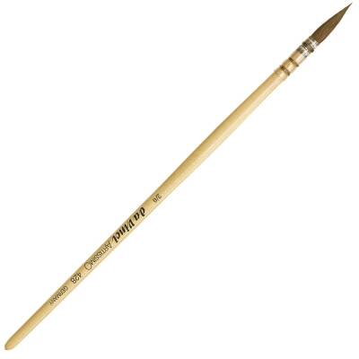 Da Vinci Artissimo Kolinsky Red Sable Round Watercolor Brush Series 428 No:2/0 - 1