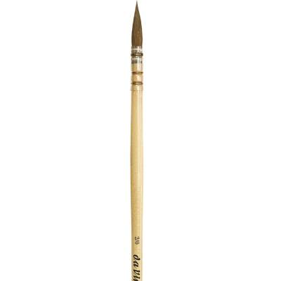 Da Vinci Artissimo Kolinsky Red Sable Round Watercolor Brush Series 428 No:2/0