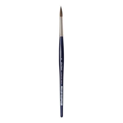 Da Vinci Cosmotop Mix B Round Watercolor Brush Series 5530 No: 40 - 1