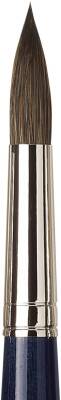 Da Vinci Cosmotop Mix B Round Watercolor Brush Series 5530 No:18 - 7
