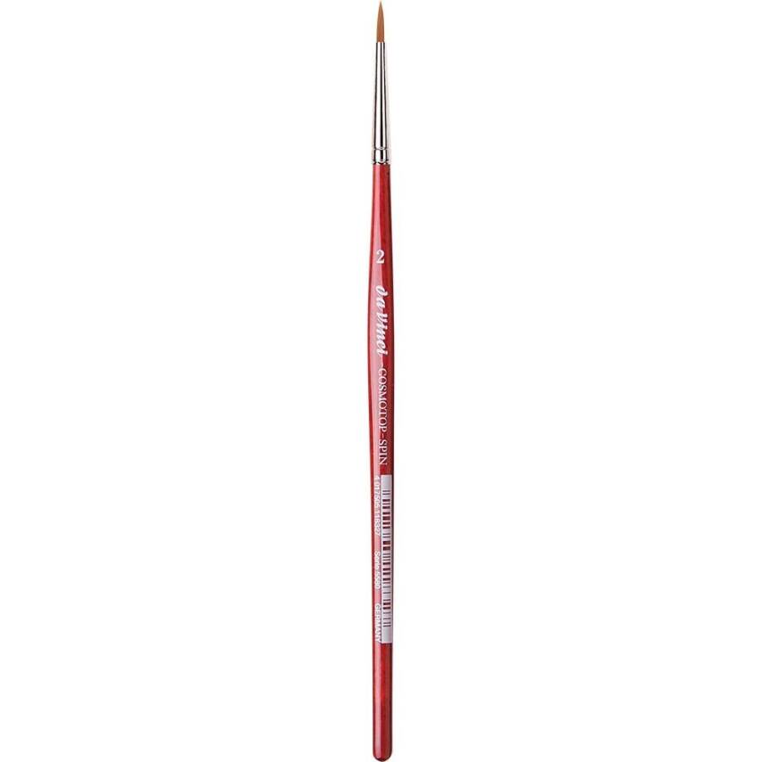 Da Vinci Cosmotop Spin Sentetik Yuvarlak Sulu Boya Fırçası Seri 5580 No:2 - 2