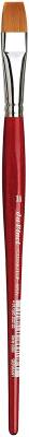 Da Vinci Cosmotop Spin Synthetic Flat Watercolor Brush Series 5880 No:14