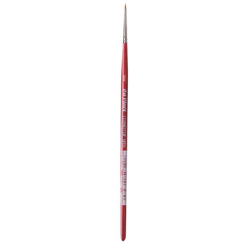 Da Vinci Cosmotop Spin Synthetic Round Watercolor Brush Series 5580 No:10/0 - 2