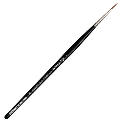 Da Vinci Kolinsky Red Sable Round Watercolor Brush Series 36 No:2 - 1