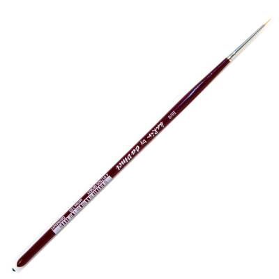Da Vinci Nova Synthetic Round Watercolor Brush Series 1570 No:10/0 - 2