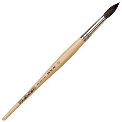 Da Vinci Petit Gris Mix Round Watercolor Brush Series 5590 No: 12 - 1