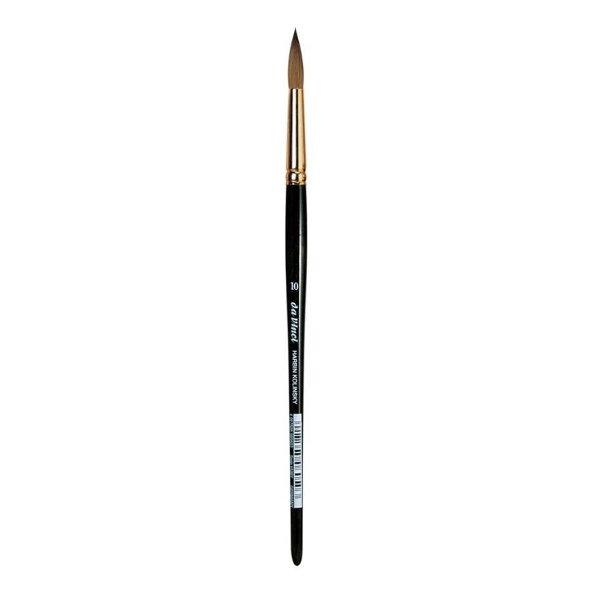 Da Vinci Series 1526Y Red Sable Round Illumination and Watercolor Brush No: 12 - 1