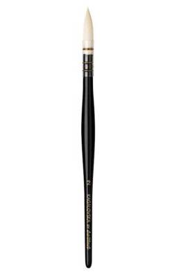 Da Vinci  Watercolor Brush Edition "Kagalovska by da Vinci" Series 11492 No: 4 - 1