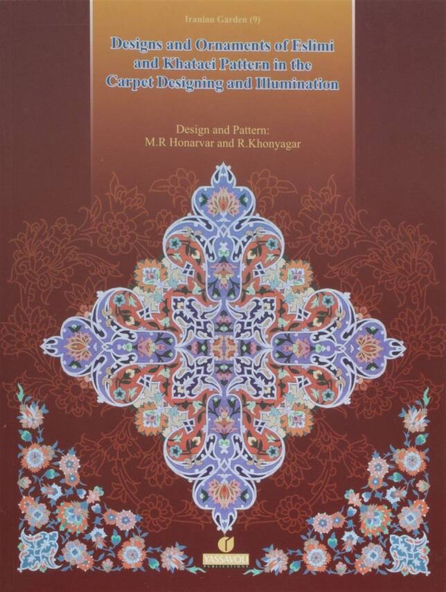 Desıgns And Ornaments Of Eslımı And Khataeı Pattern - 1