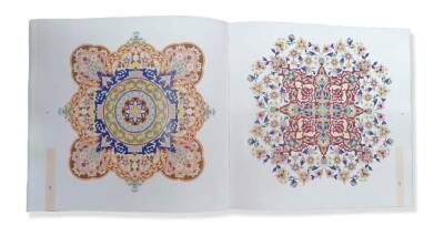 Desıgns And Patterns (1)