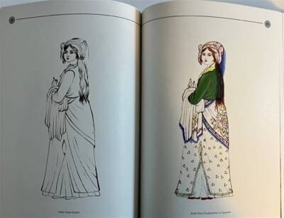 Dot to Color Miniature - 4