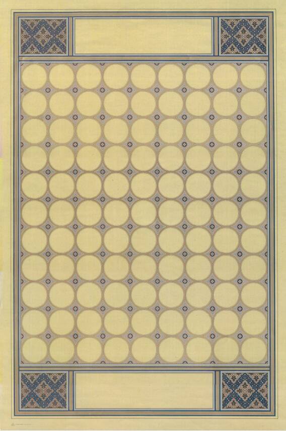 Esmaül Hüsna Illuminated Empty 45x67 cm - 1
