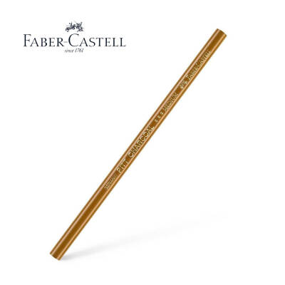 Faber Castell Pitt Monochrome Processed Charcoal Pencil Medium Hard