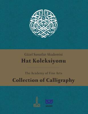 Fine Arts Academy Calligraphy Collection