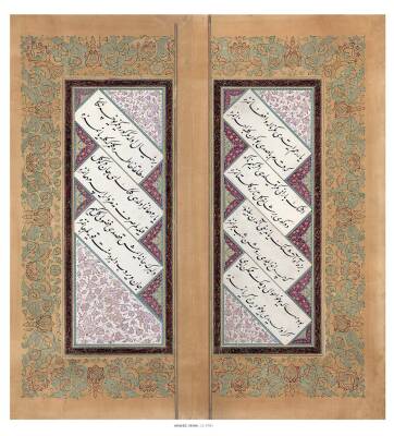 Fine Arts Academy Calligraphy Collection - 3