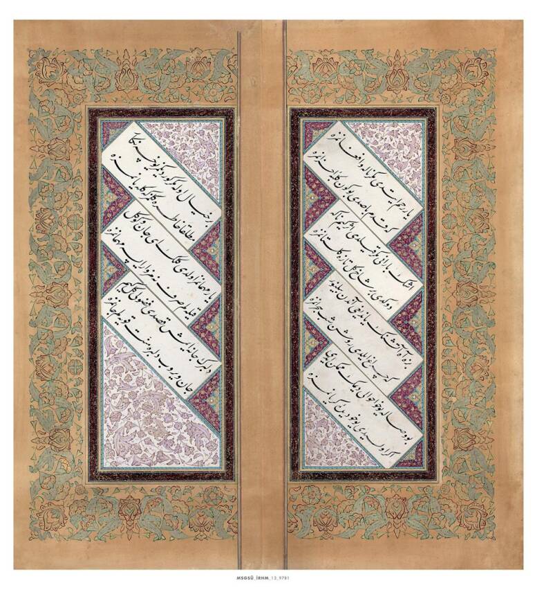 Fine Arts Academy Calligraphy Collection - 3