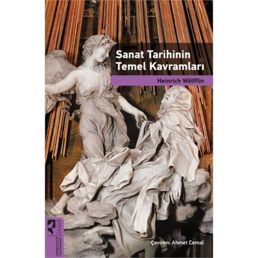 Fundamental Concepts of Art History - 1