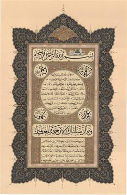 Hasan Çelebi Hilye-i Şerif 44x68 cm