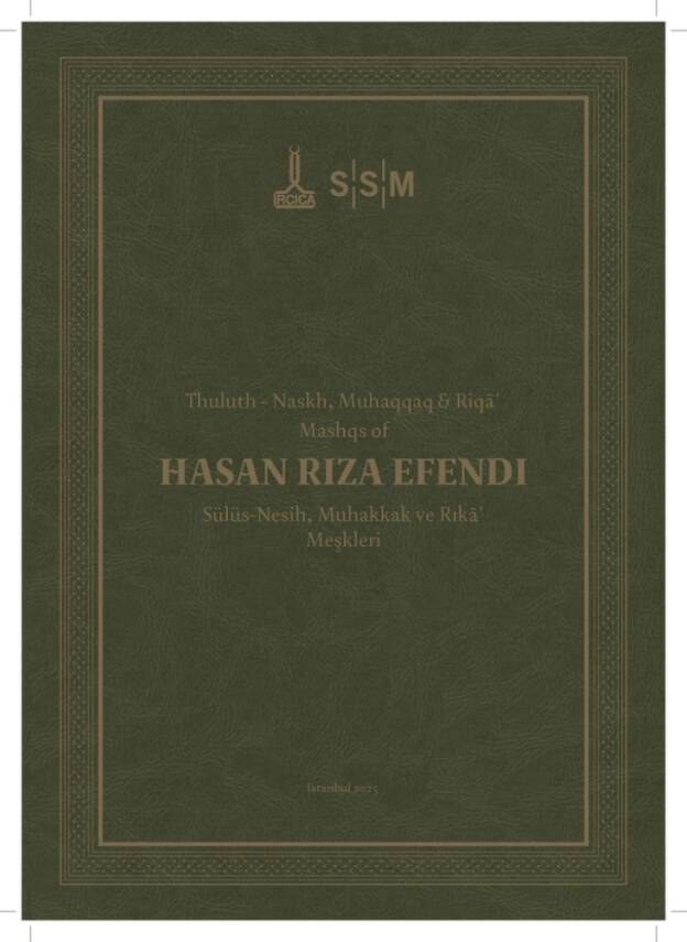 Hasan Rıza Efendi Sülüs-Nesih-Muhakkak ve Rika Hat Meşkleri - 1