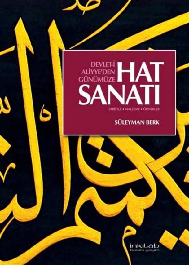 Hat Sanatı/Devlet-İ Aliyyeden Günümüze - 1