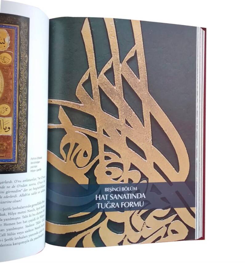 Hat Sanatı/Devlet-İ Aliyyeden Günümüze - 2