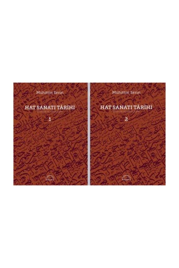 Hat Sanatı Tarihi Muhittin Serin (Ciltsiz) - 4